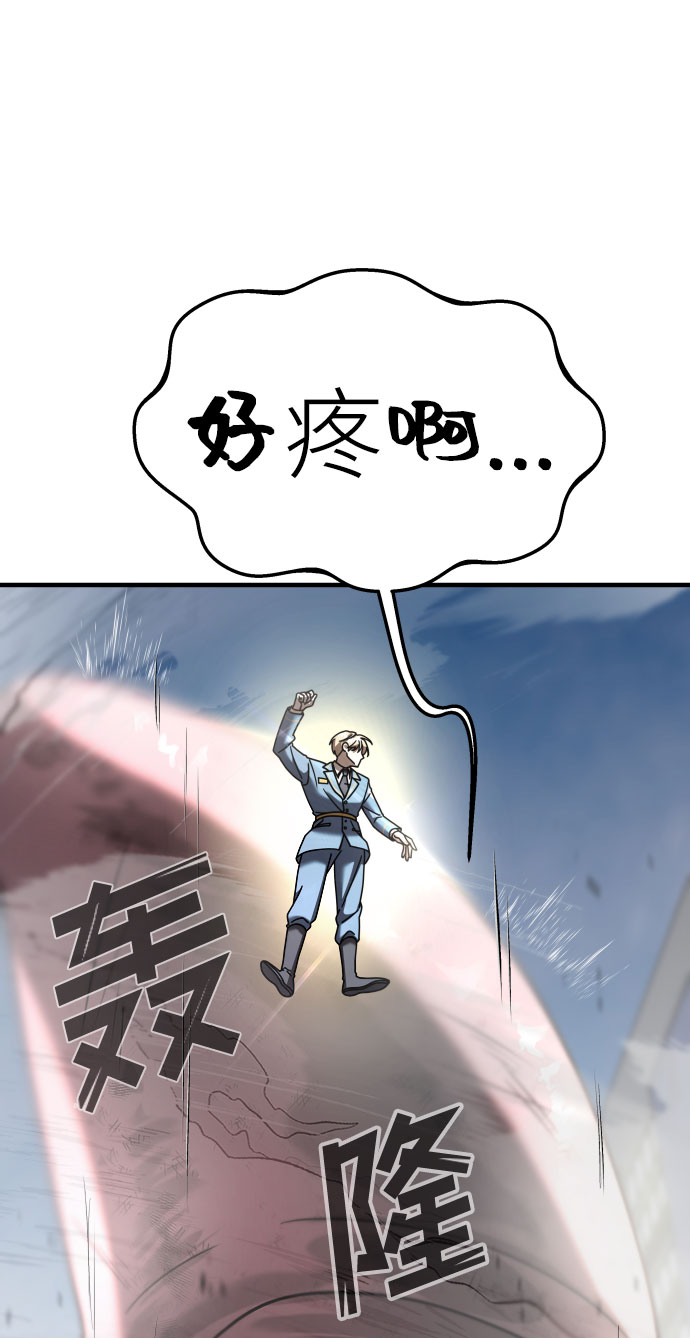 第17话67