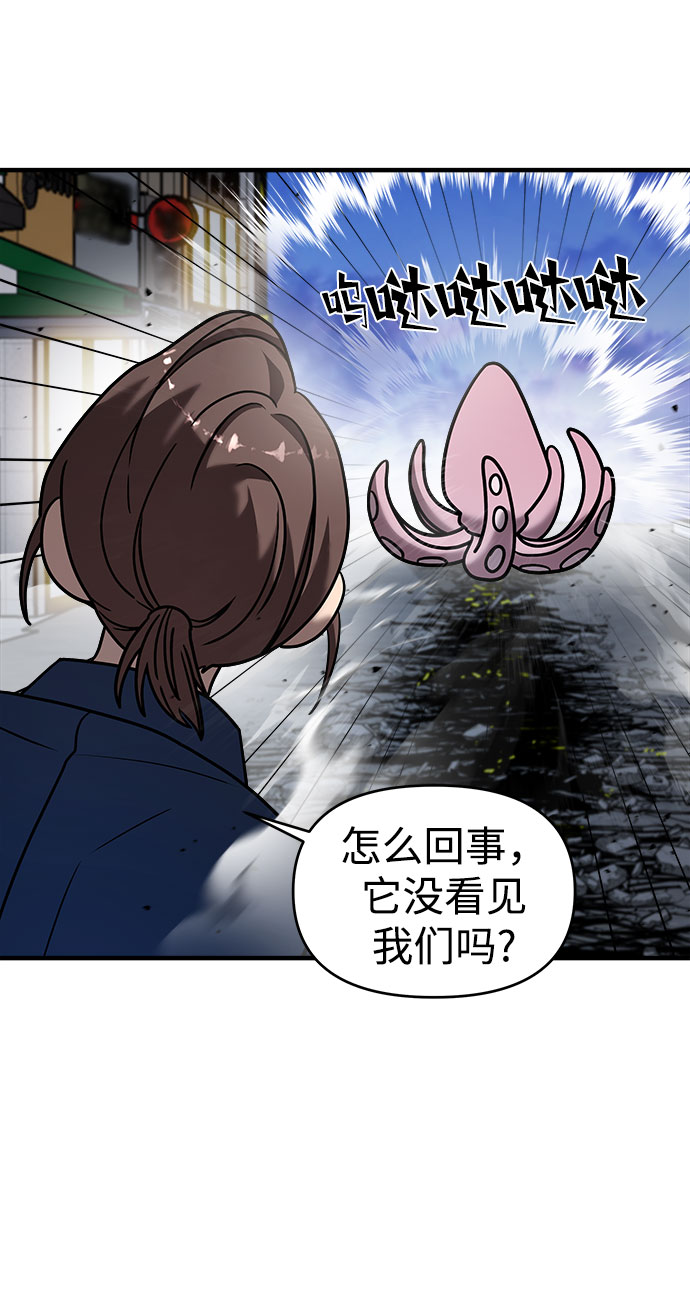 第16话68