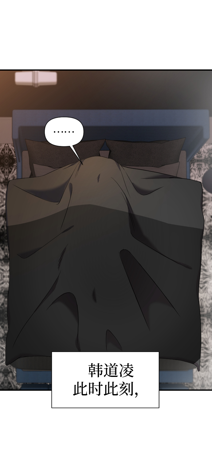 第7话131