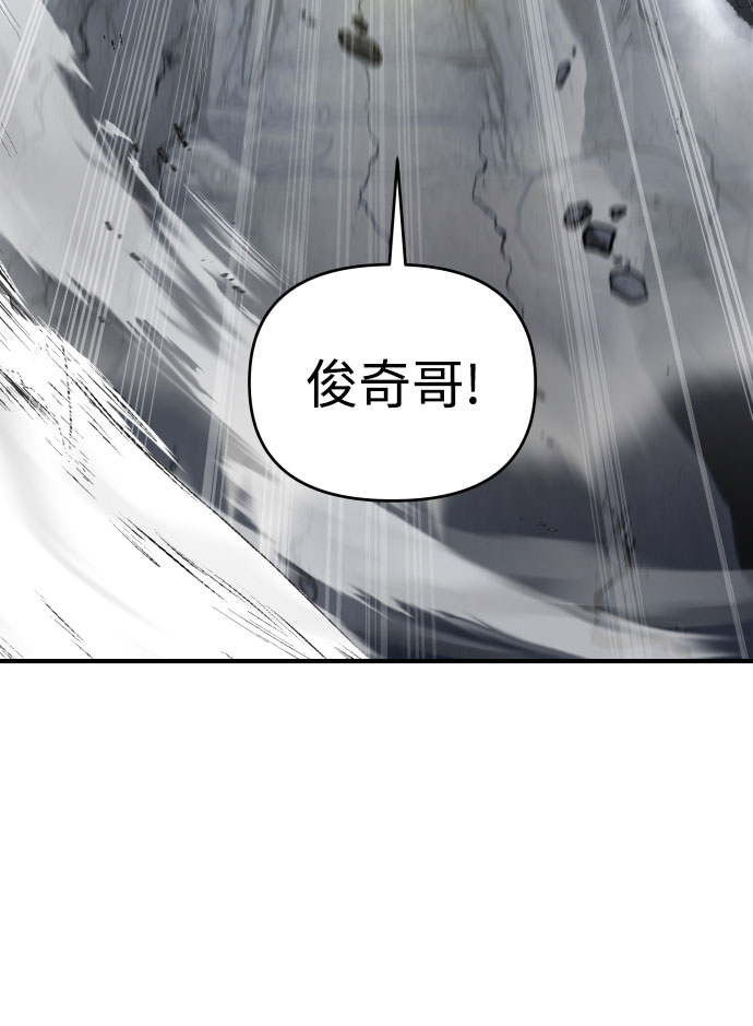 第17话34