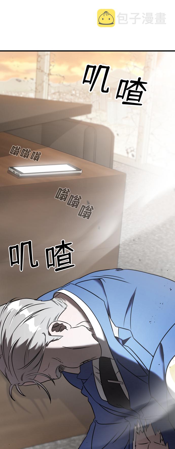 第8话17