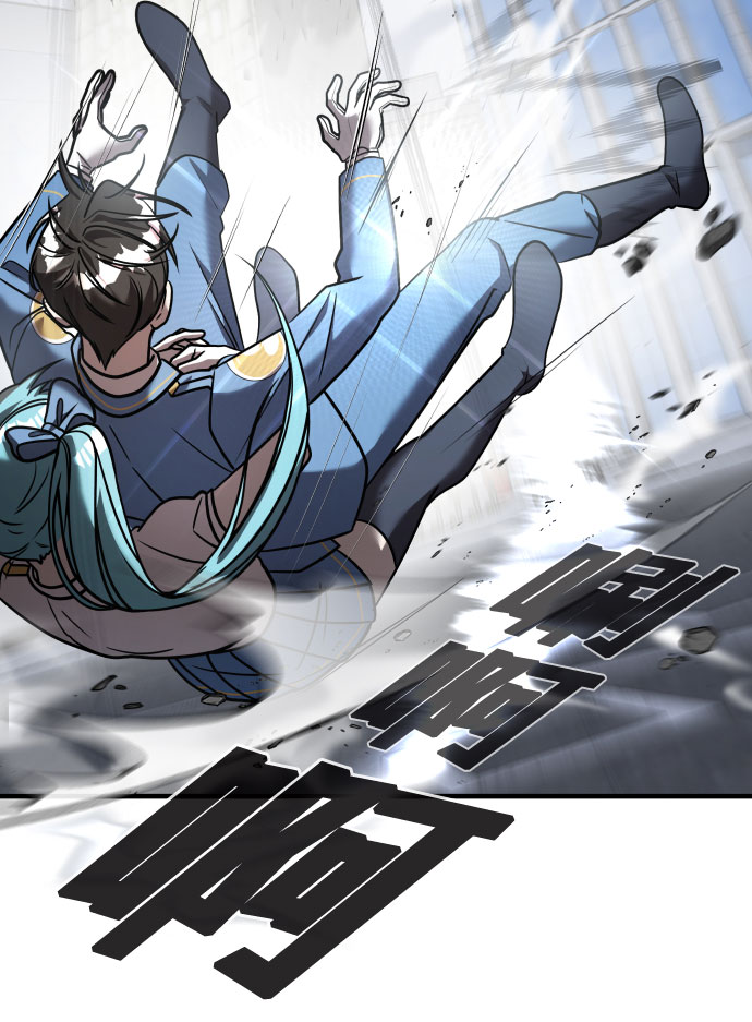 第17话82