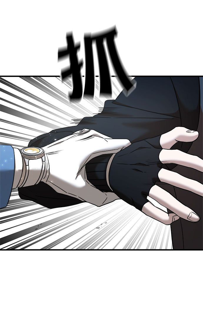第9话74