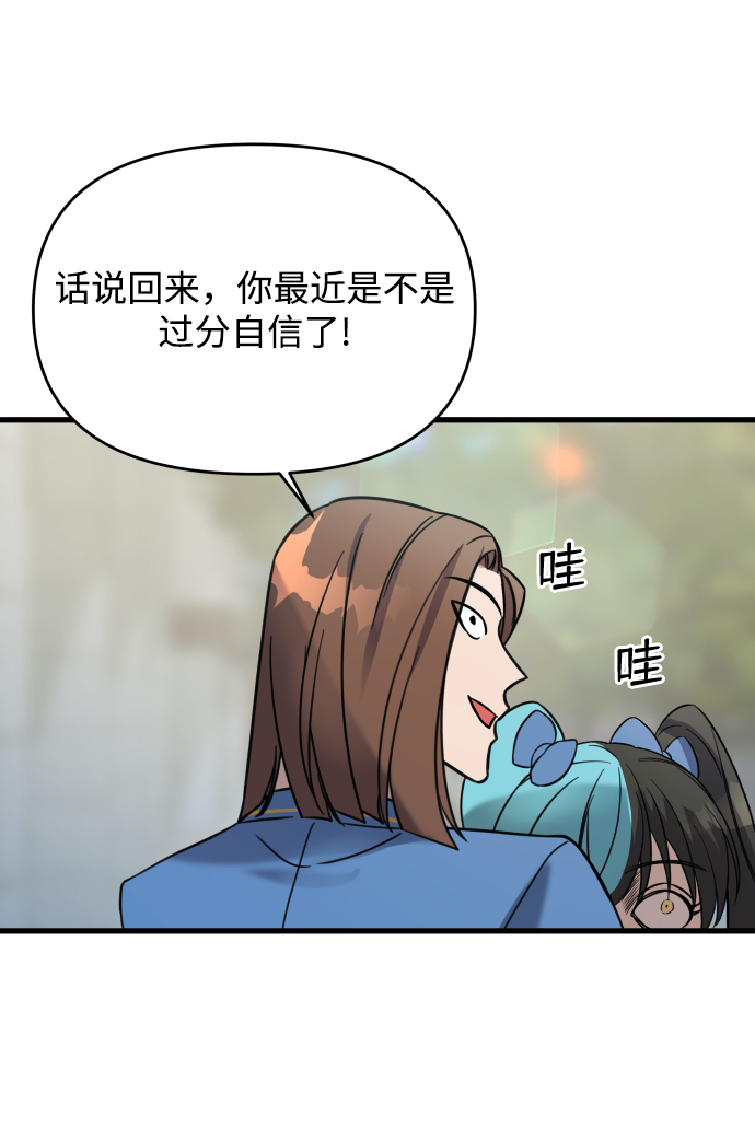 第1话119
