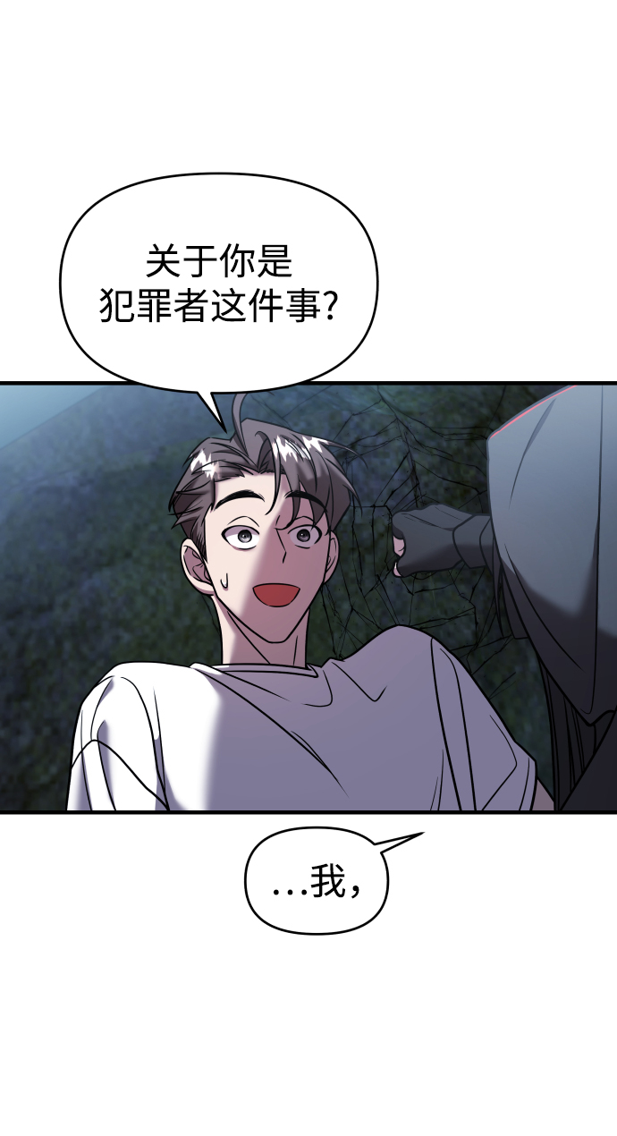 第12话27