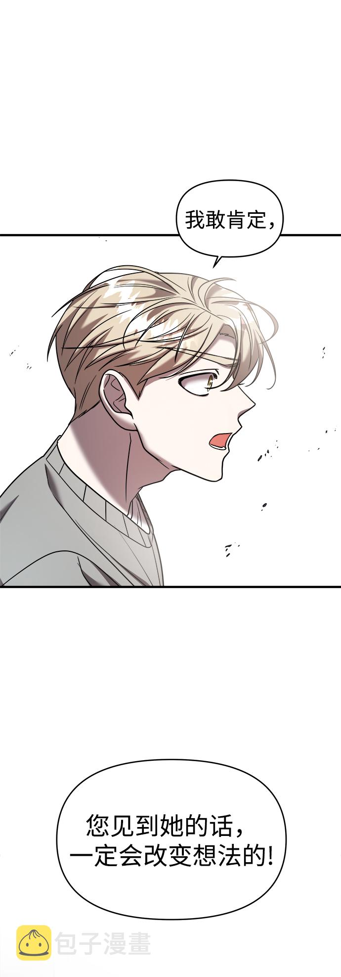 第19话72