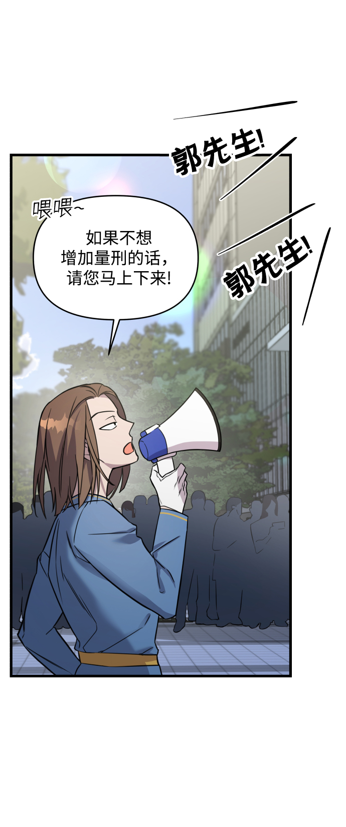 第1话62