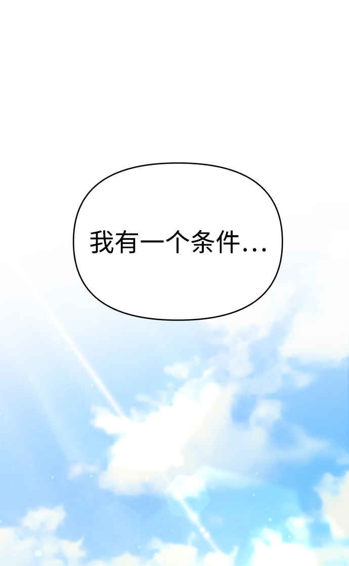 第12话39