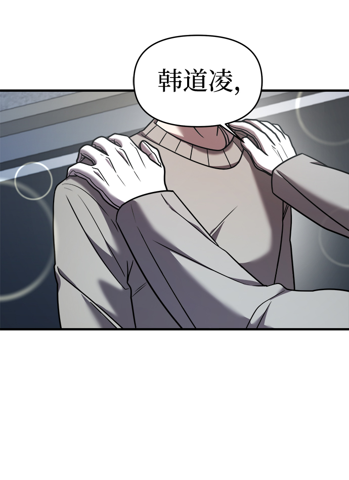 第19话42