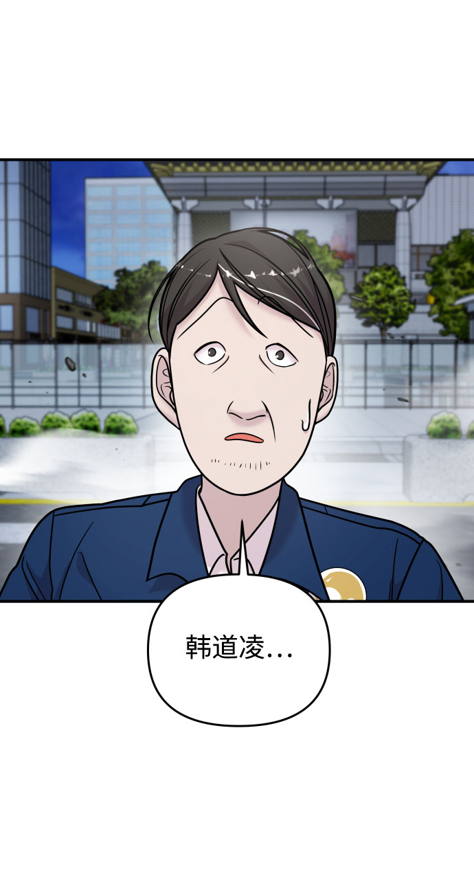 第17话13