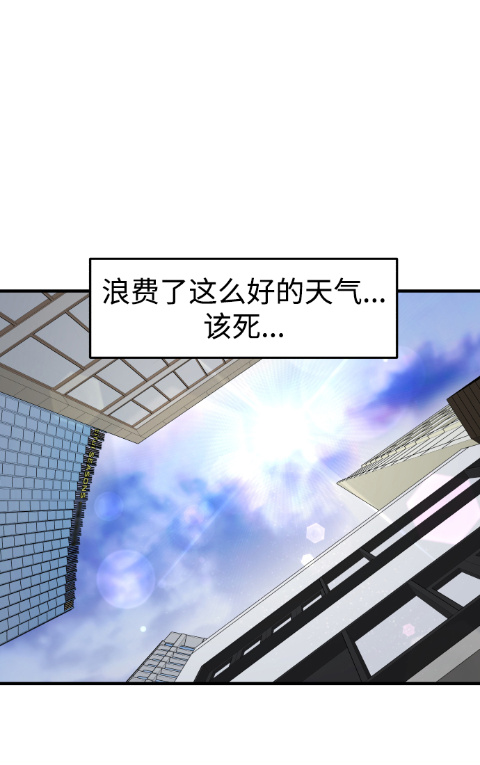 第15话11