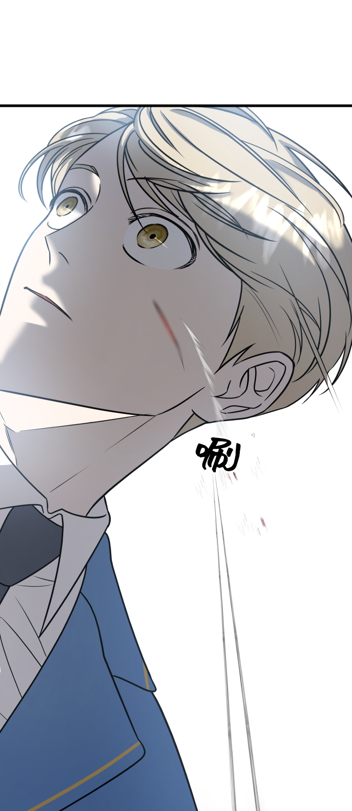 第2话27