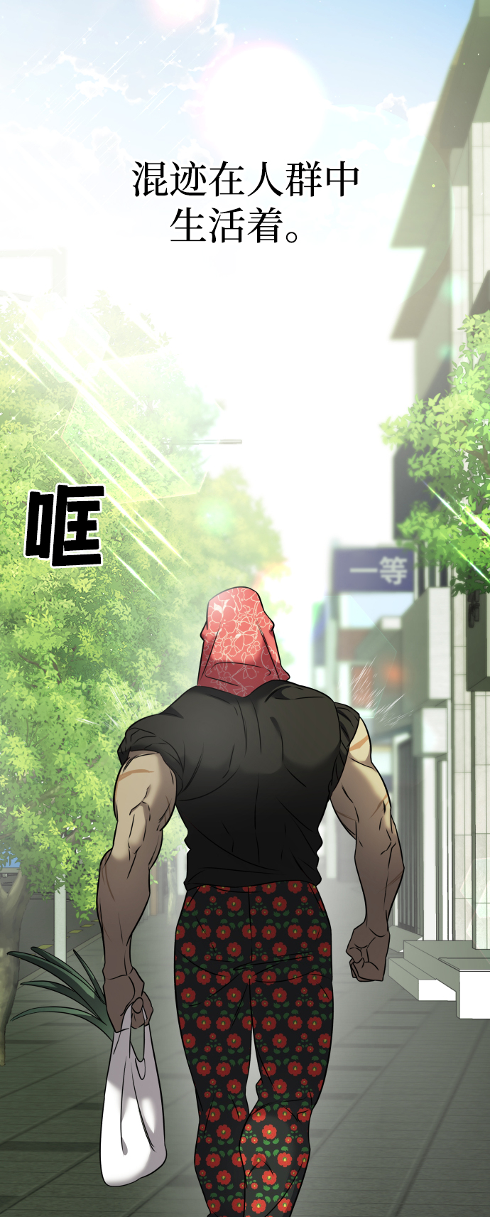 第5话72