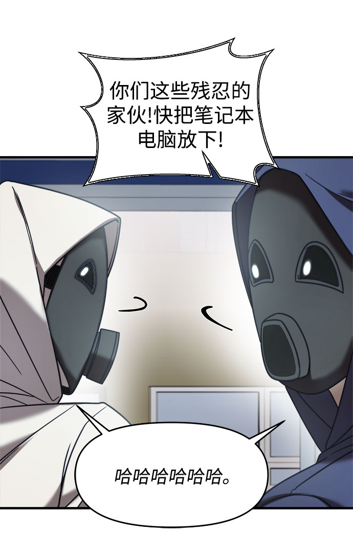 第16话9