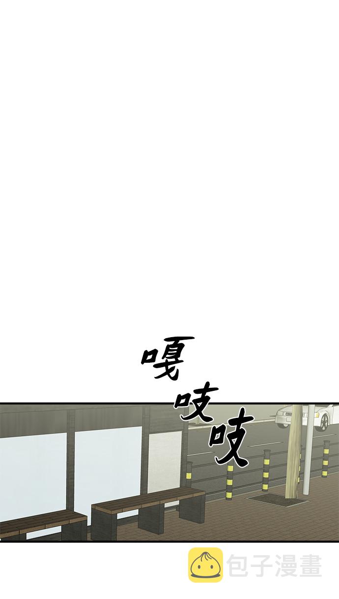 第5话64