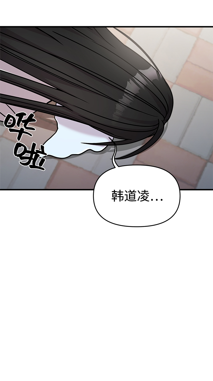 第20话50