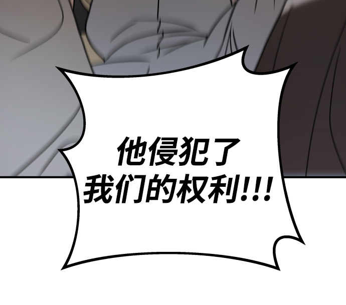 第14话34