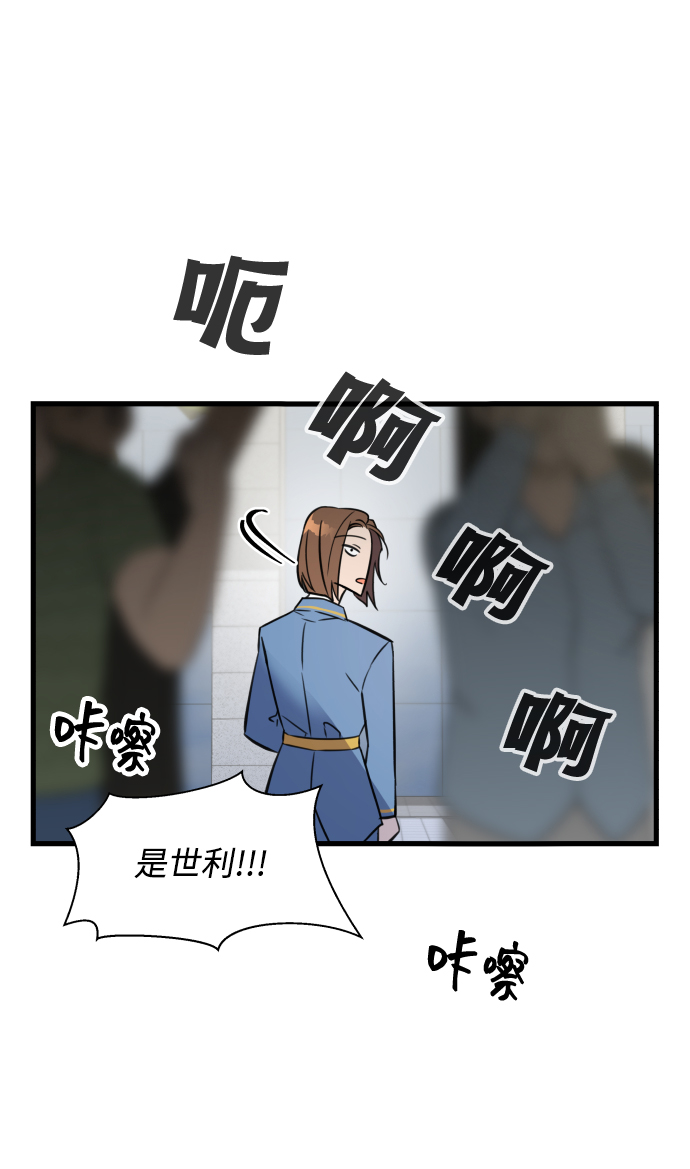 第1话64
