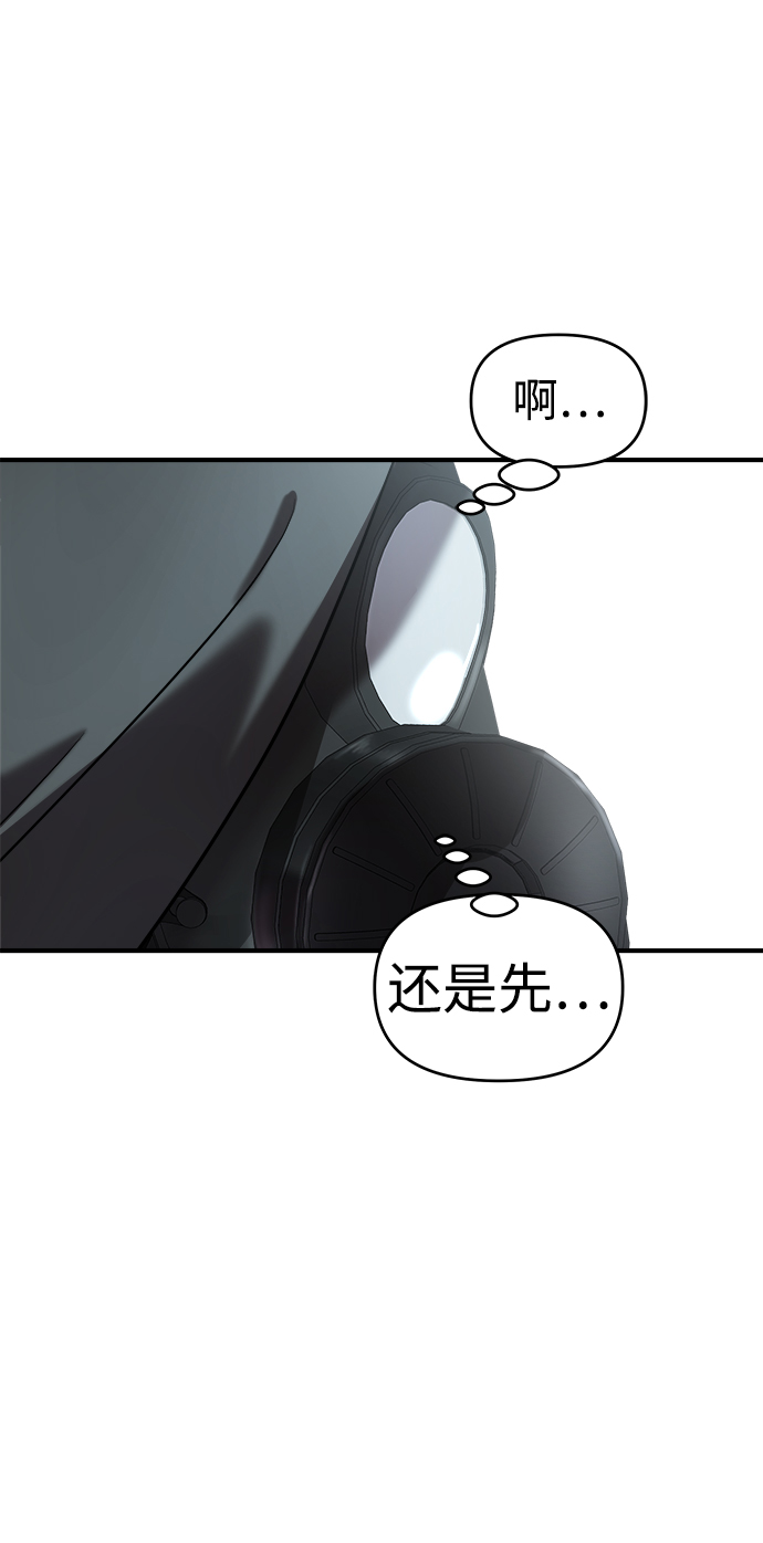 第10话12