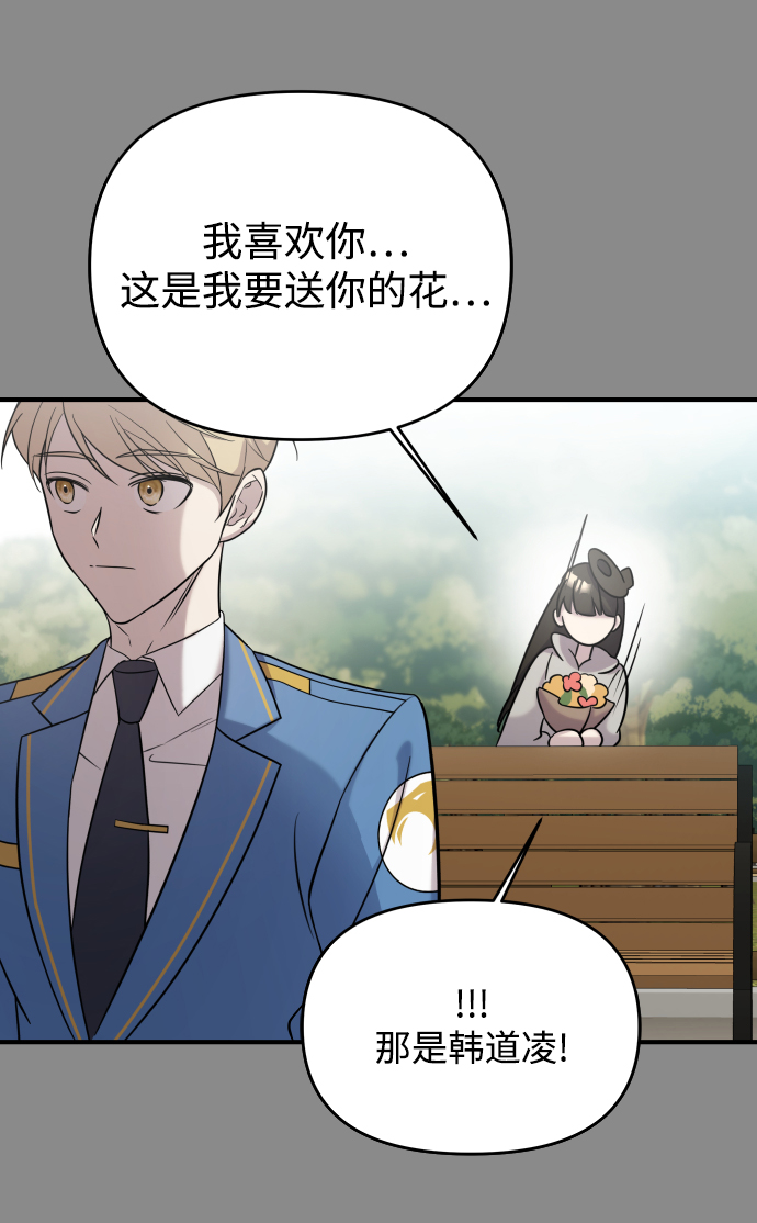 第4话35