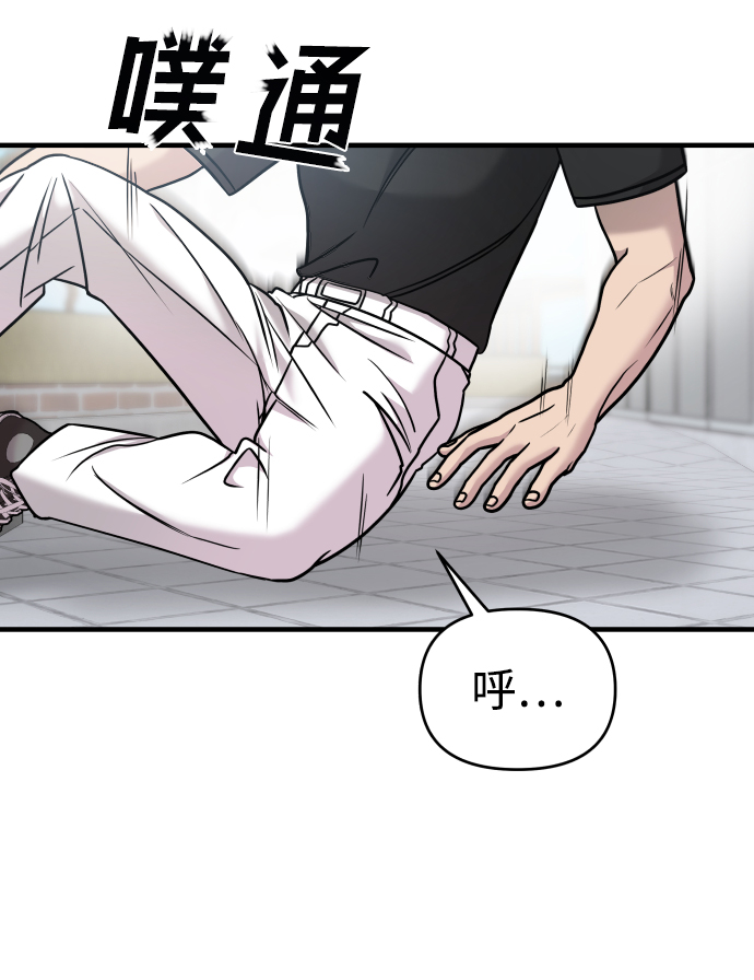 第14话7
