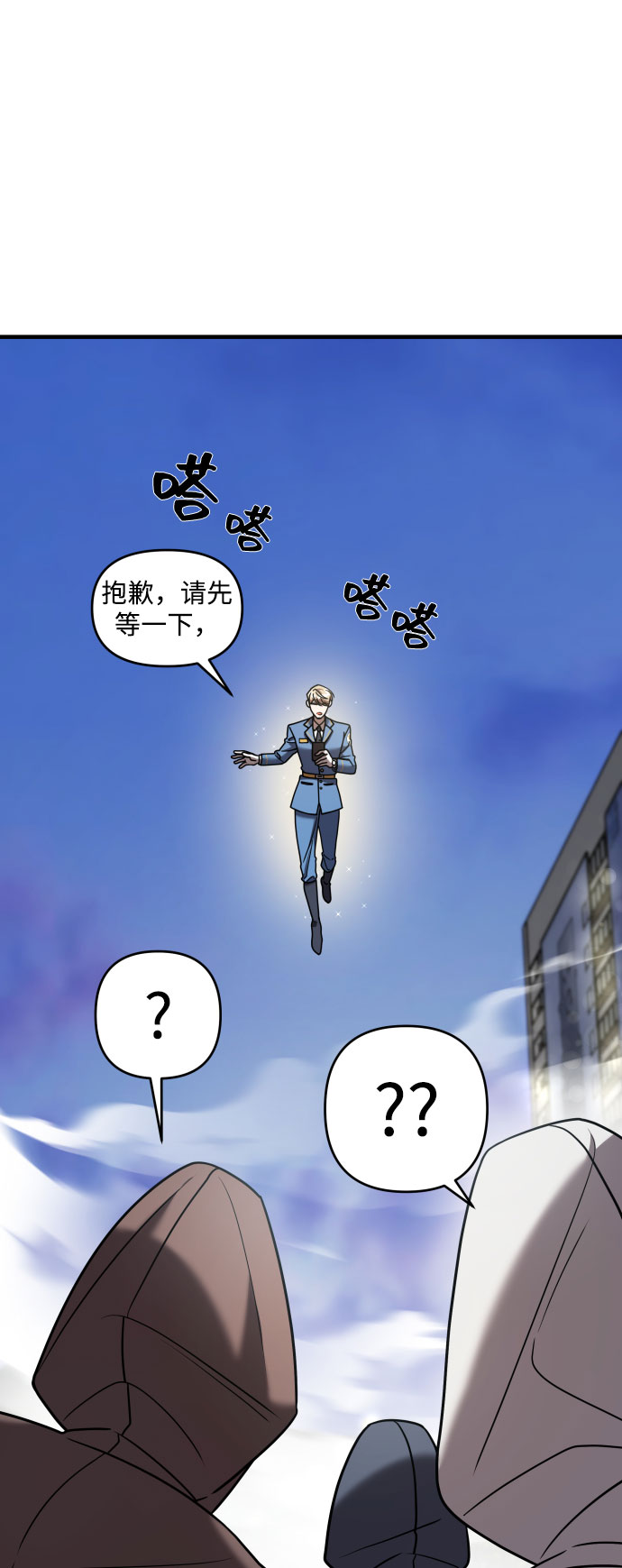 第17话17