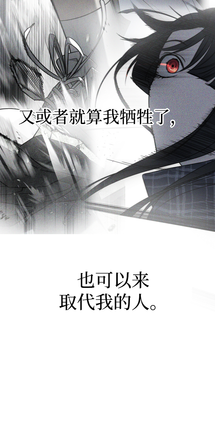 第8话95