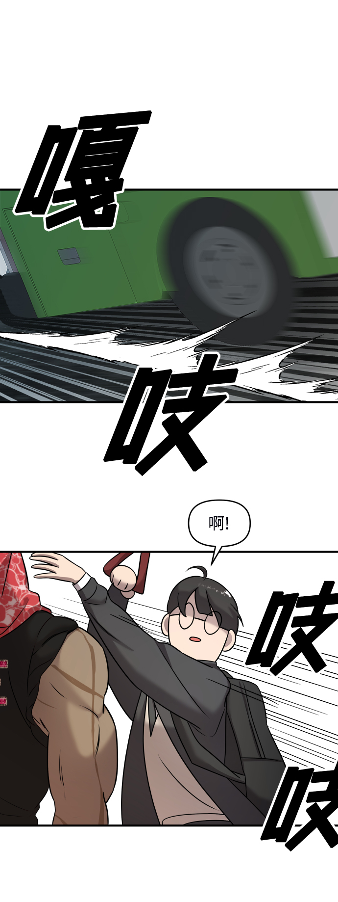 第5话55