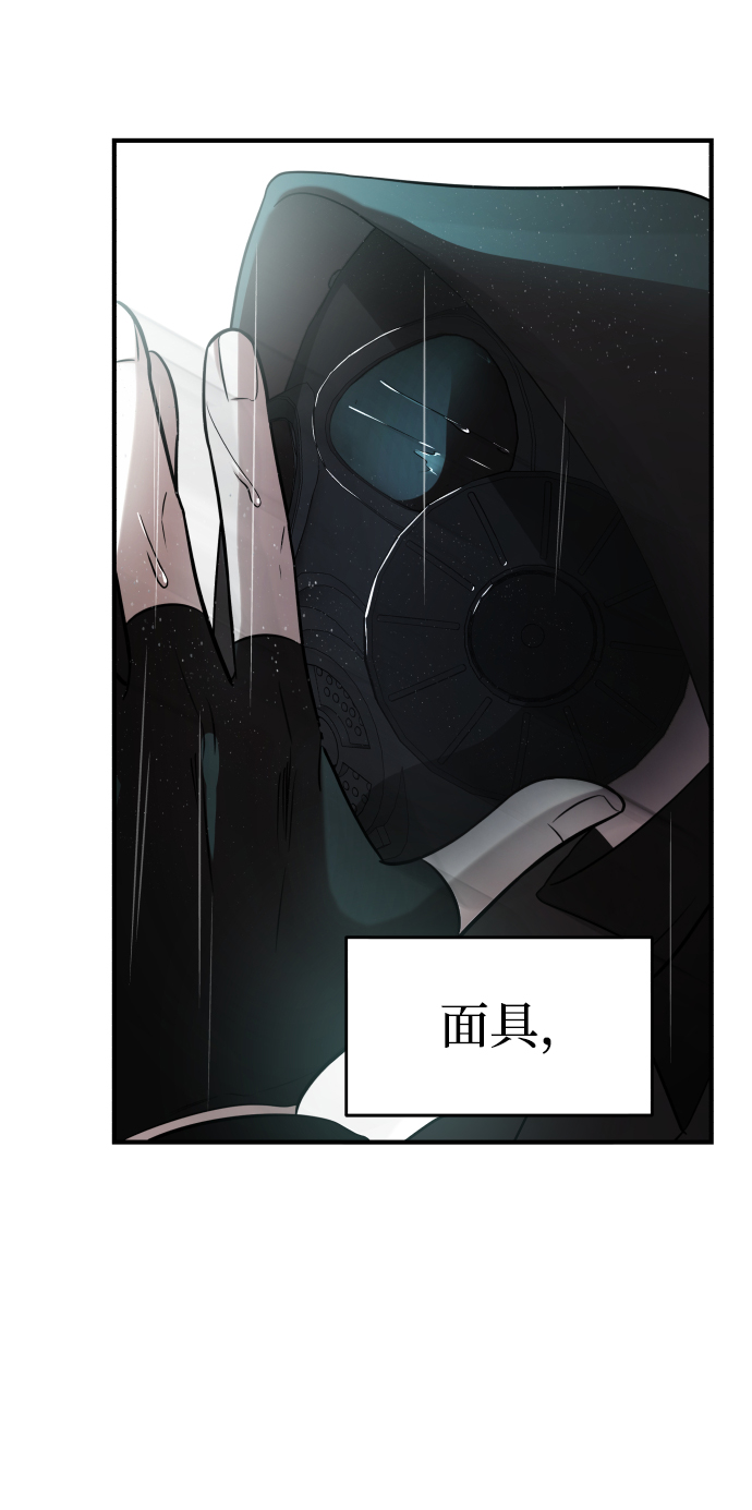 第4话26