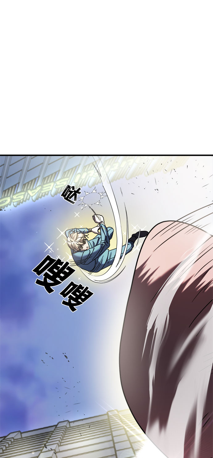 第16话94