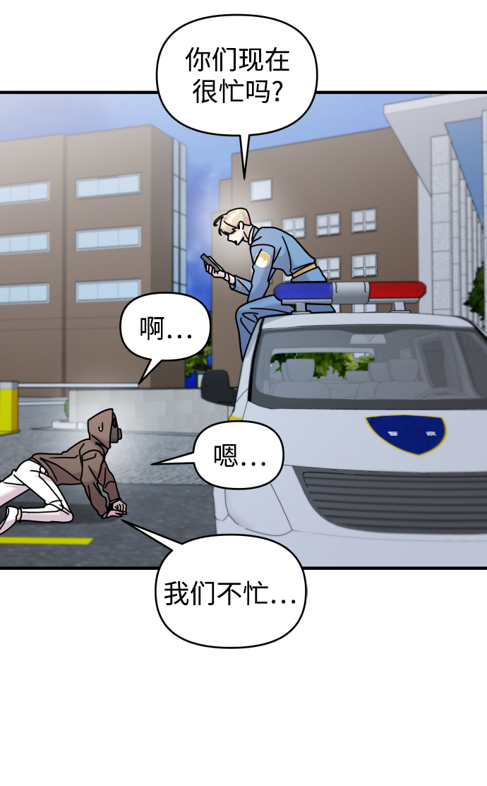 第14话77