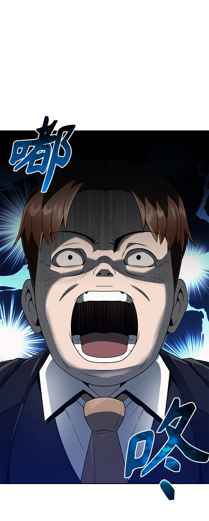第17话14