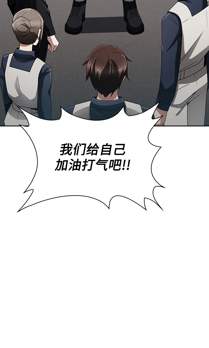 第15话68
