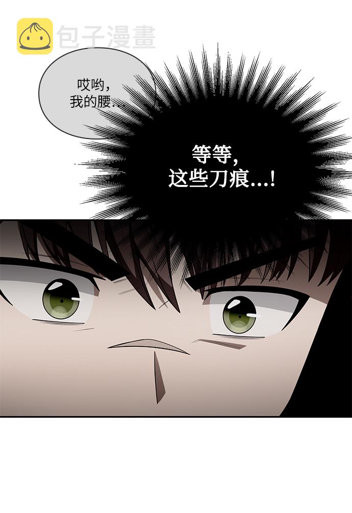 第5话93