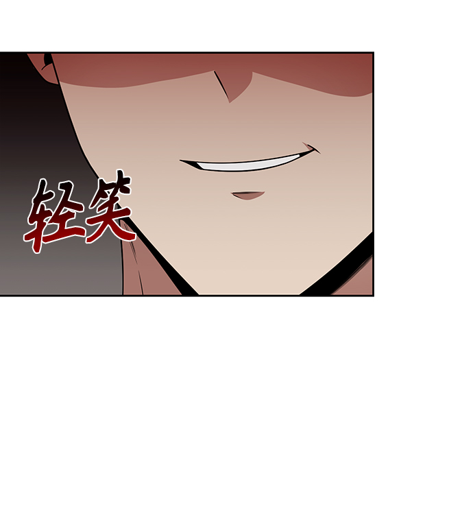 第10话20