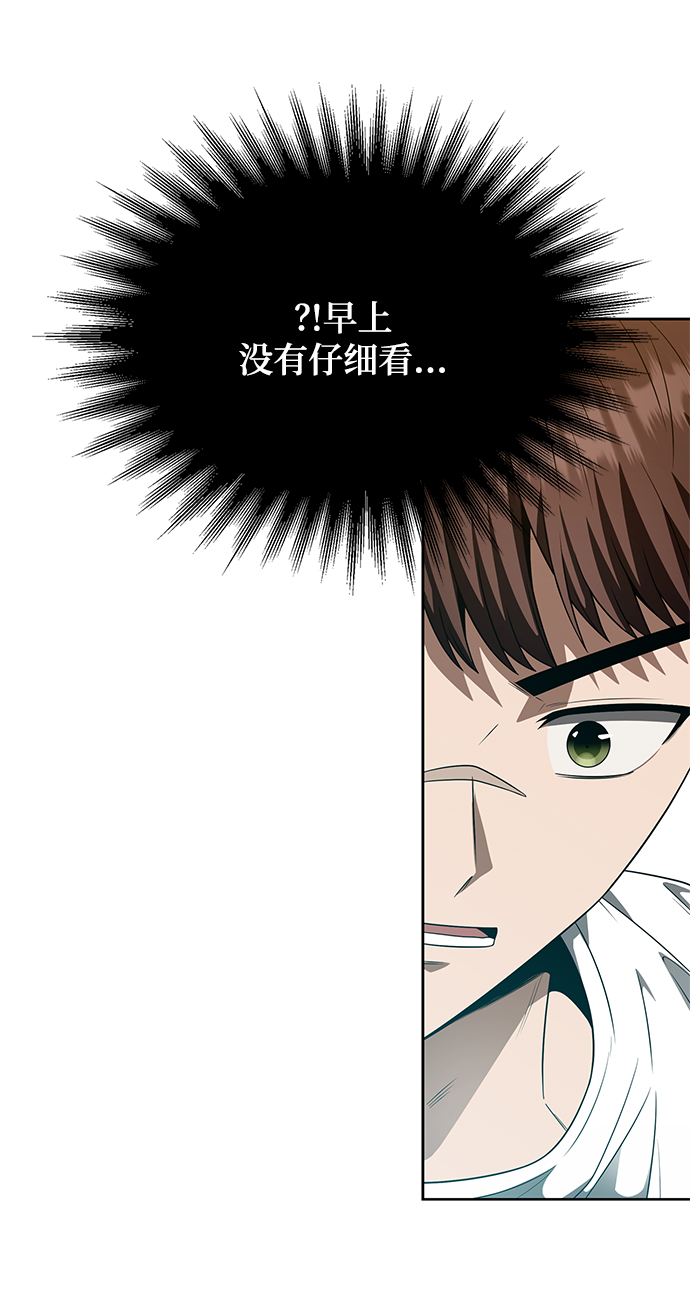 第4话121