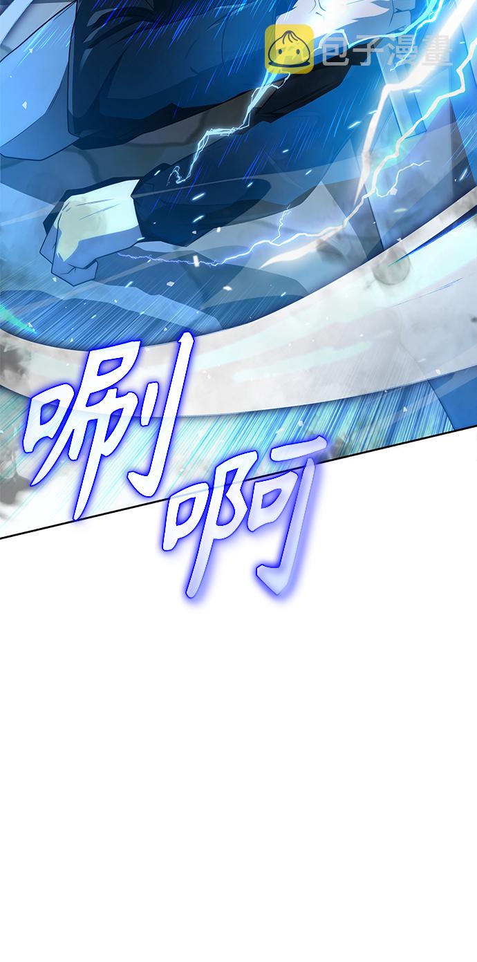 第11话6