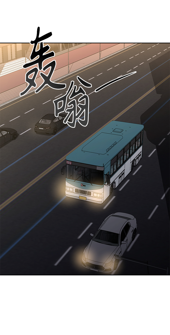 第14话64