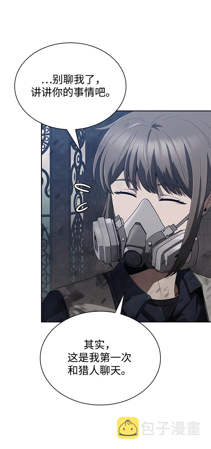 第8话35