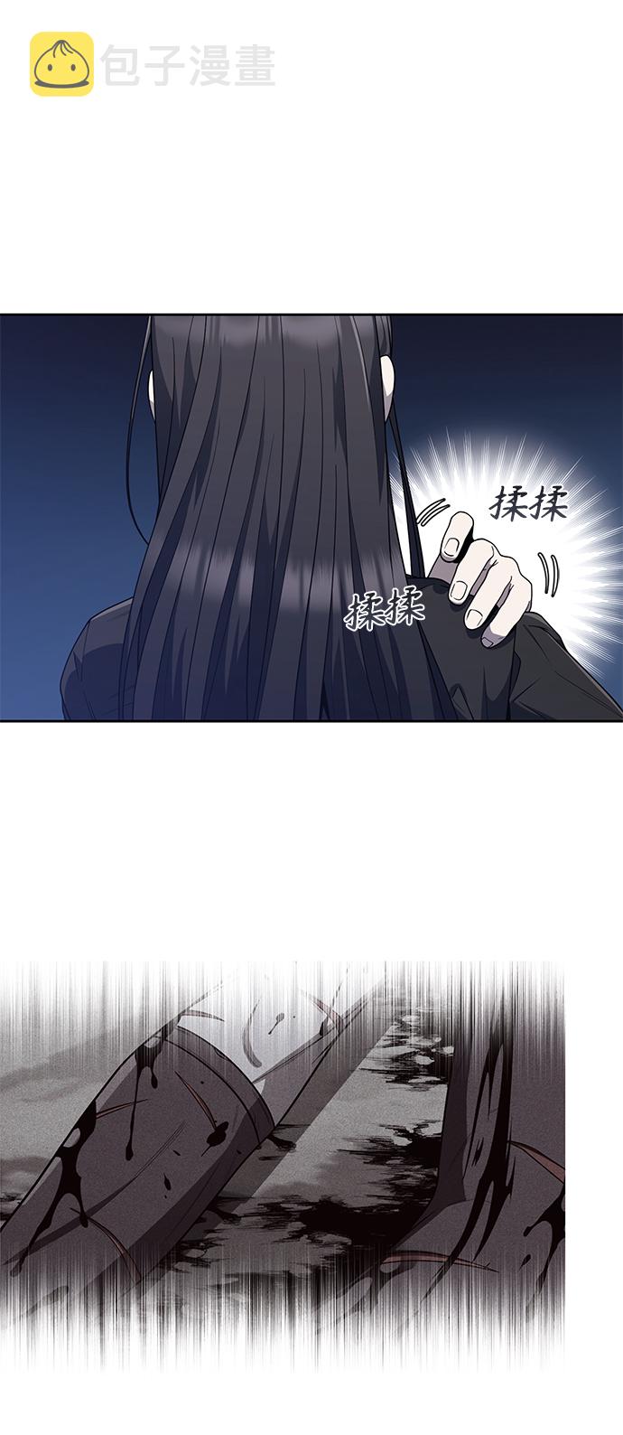 第6话17