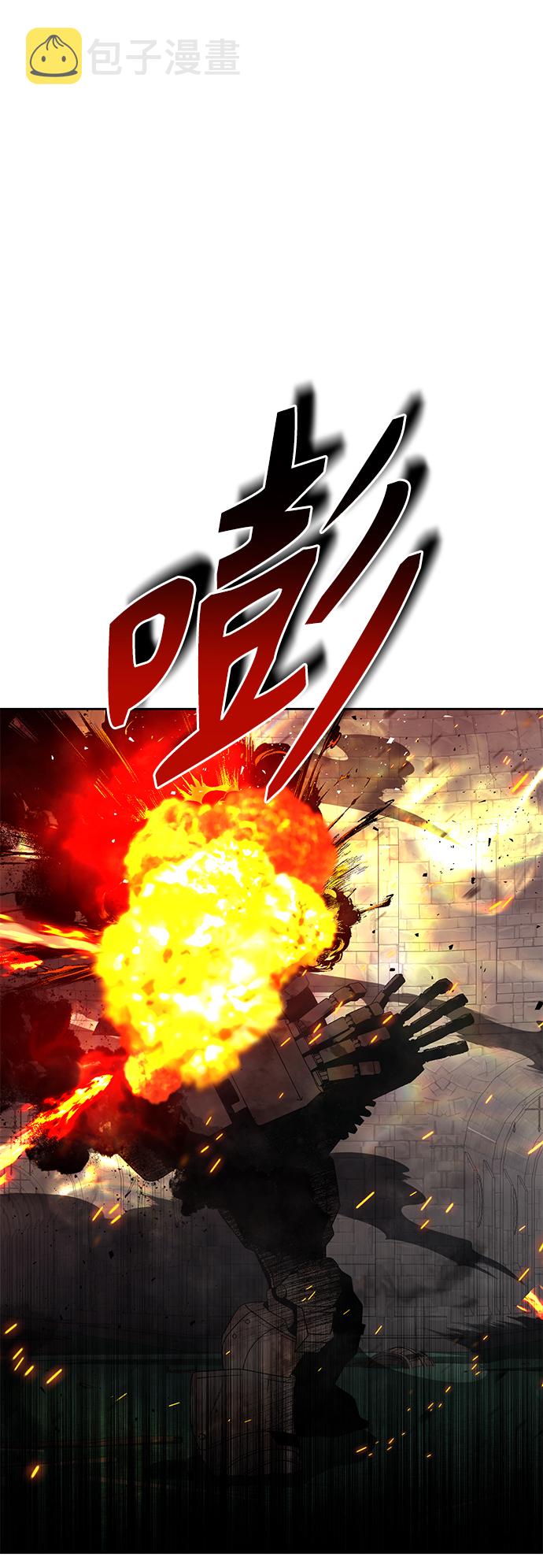 第11话26