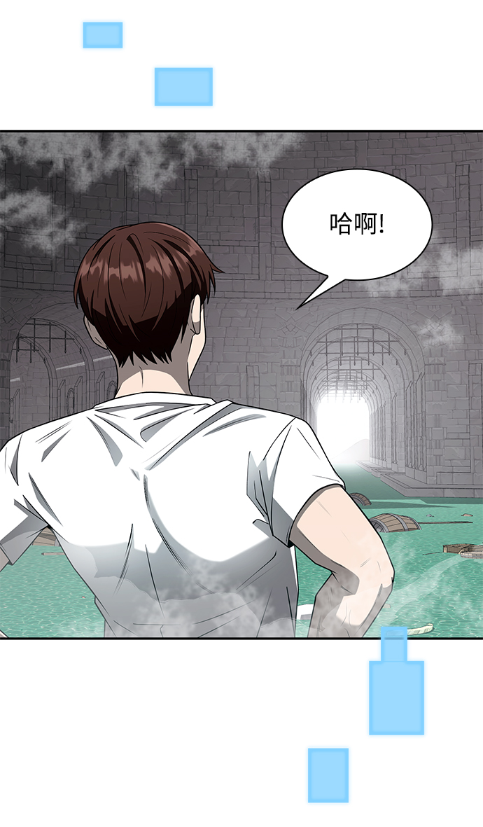 第1话142