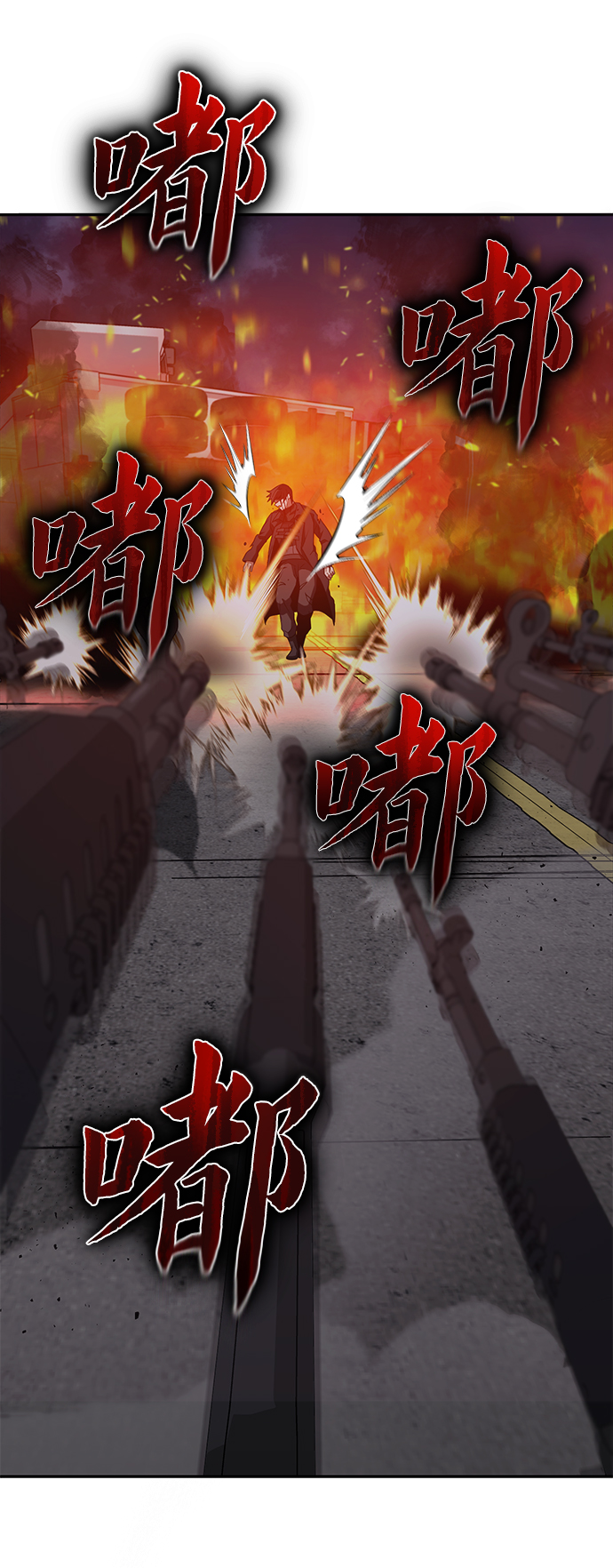 第1话114