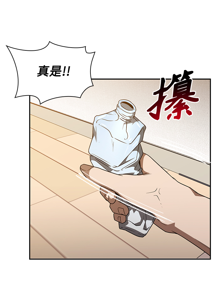 第4话126