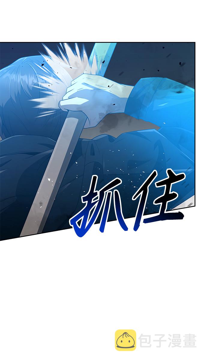 第11话21