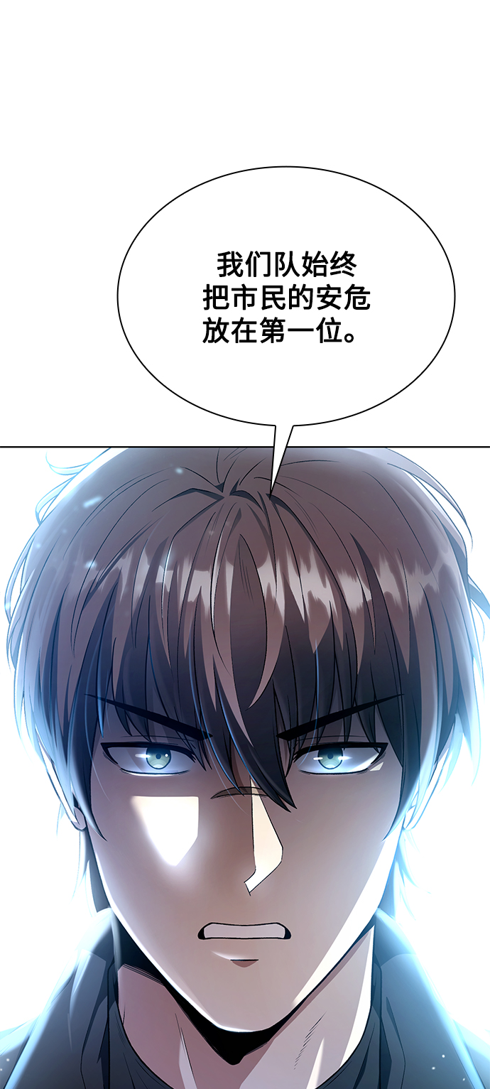 第1话12