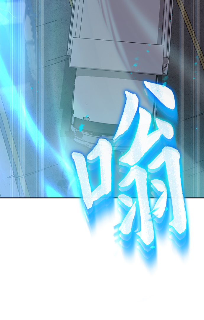 第1话86