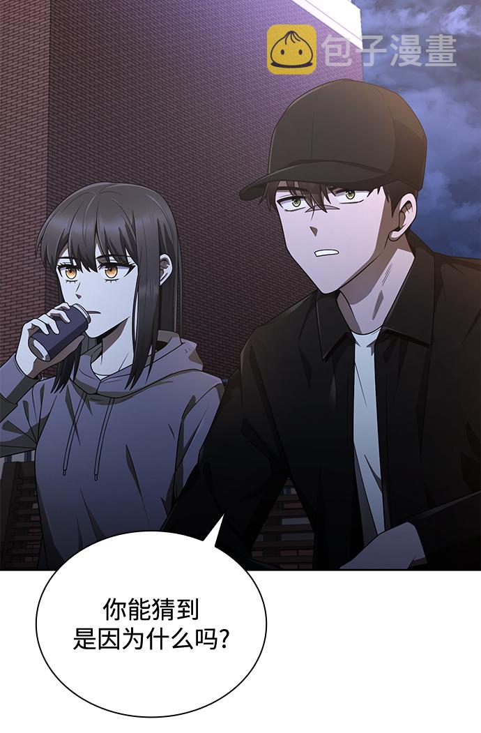 第13话92