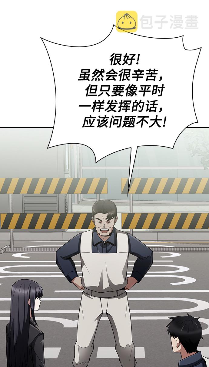 第15话67