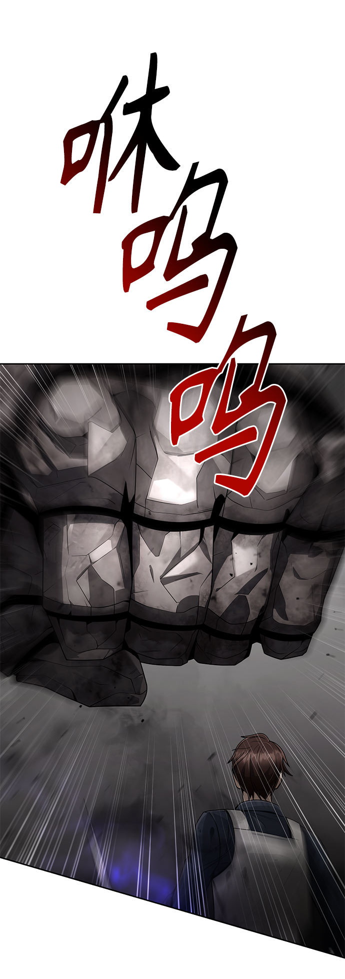 第17话81